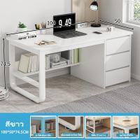 ราคา SUNNY โต๊ะคอมพิวเตอร์ พร้อมตู้ 100 120 140cm โต๊ะไม้ โต๊ะทำงาน โต๊ะคอมพิวเตอร์ตั้งโต๊ะ โต๊ะเขียนหนังสือ โต๊ะวางคอม โต๊ะวางของ Computer Desk (22748630597)