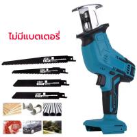 ราคา 199Vเลื่อยไฟฟ้าเลื่อยไร้สาย 4 ไม้เหล็กตัดใบมีดใบเลื่อยFastตัดไม้ไม้โลหะเลื่อยไฟฟ้า (22608364337)