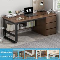 ราคา SUNNY โต๊ะคอมพิวเตอร์ พร้อมตู้ 100 120 140cm โต๊ะไม้ โต๊ะทำงาน โต๊ะคอมพิวเตอร์ตั้งโต๊ะ โต๊ะเขียนหนังสือ โต๊ะวางคอม โต๊ะวางของ Computer Desk (22748630603)