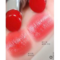 ราคา New YSL Loveshine Lipstick (22086789601)