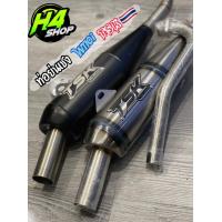 ราคา ท่อย่นเชง เวฟ110i คอท่อ28มิล เสปคใหม่ล่าสุดสังกัดTSK ใส่ปี2009 2019 (21093165915)