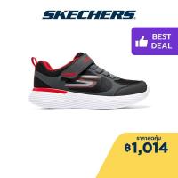 ราคา Skechers สเก็ตเชอร์ส รองเท้าวิ่งเด็กผู้ชาย ออกกำลังกาย สปอร์ต Boys GOrun 400 V2 Running Shoes 405104L BKRD (21428755914)