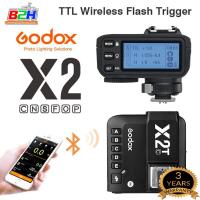 ราคา Godox X2T TTL Wireless 1 8000S HSS Flash Trigger for Fujifilm Sony M43 Canon Nikon ตัวส่ง Auto TTL และ Manual (10277378329)