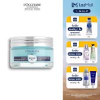 ราคา LOccitane Aqua Hydration Mask 75ml ล็อกซิทาน ผลิตภัณฑ์บำรุงผิวหน้า มาส์ก เติมความชุ่มชื้น (22576613211)