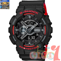 ราคา นาฬิกาCasioG Shock รุ่น GA 110 1B นาฬิกาผู้ชายสายเรซิ่นสีดำ รุ่น Blackhawk ตัวขายดี ไม่มีกล่อง No box (16876423907)