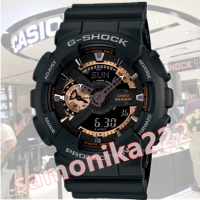 ราคา CASIO GSHOCK นาฬิกาข้อมือผู้ชาย สายเรซิ่น รุ่น GA 110HR 1Aรุ่นที่ขายดีที่สุดต่างๆ Red and black (20647651662)