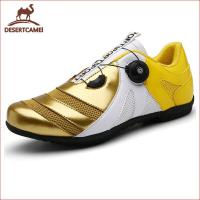 ราคา Desert Camel Free Shipping 2024 Fast Delivery รองเท้าขี่จักรยานผู้ชายรองเท้าผ้าใบผู้หญิงรองเท้าจักรยานเสือภูเขาล็อคตัวเองรองเท้าจักรยานเดิมรองเท้าปั่นจักรยานเสือภูเขาผู้ชายรองเท้าจักรยานเสือภูเขาเด็กฝ