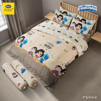ราคา New Arrival Satin Plus ผ้านวม ขนาด 60x80 DC Super Friends ลิขสิทธิ์แท้100 (22638747866)