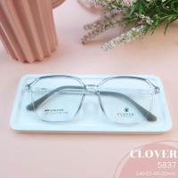 ราคา กรอบแว่นยืดหยุ่น กรอบแว่นน้ำหนักเบา กรอบแว่นตัดสายตา กรอบแว่นราคาถูก กรอบแว่นกรองแสง ตัดเลนส์สายตา ตัดเลนส์กรองแสง แว่นตาคุณภาพราคาถุกจริง (21080576524)