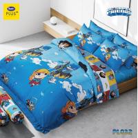 ราคา New Arrival Satin Plus ผ้านวม ขนาด 60x80 DC Super Friends ลิขสิทธิ์แท้100 (22638747865)