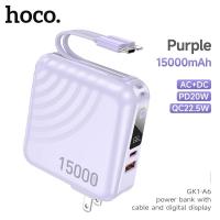 ราคา แบตสำรอง HOCO A6 Power Bank 15000mAh PD20W 22 5W ชาร์จเร็ว Fast Charging พร้อมสายชาร์จในตัว (22519913056)