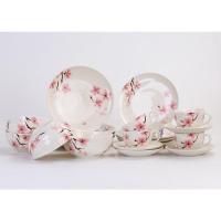 ราคา INDRA CERAMIC เซรามิกเข้าไมโครเวฟได้ ชุดอาหารเซรามิก 20 ชิ้น จัดเซตอาหาร เซตจานชาม ใหม่ล่าสุดดดด 2023 (22538902231)