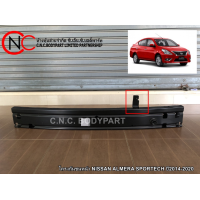 ราคา โครงกันชนหน้า NISSAN ALMERA SPORTECH ปี2014 2020 (13382847321)