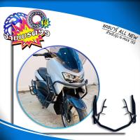 ราคา แคชบาร์ กันล้ม แบบชุดมี 3ชิ้น ส่วนหน้ารถ Nmax 155cc พร้อมน็อต สำหรับ Nmax 155 ปี 2020 2023 วัสดุเหล็กอย่างดี งานสีพ่นเพ้นท์สีดำ ยิงทราย (22544345702)