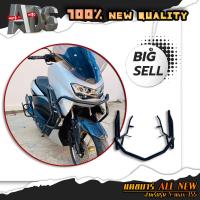 ราคา แคชบาร์ กันล้ม แบบชุดมี 3ชิ้น ส่วนหน้ารถ Nmax 155cc พร้อมน็อต สำหรับ Nmax 155 ปี 2020 2023 วัสดุเหล็กอย่างดี งานสีพ่นเพ้นท์สีดำ ยิงทราย (22544500549)
