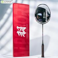 ราคา ALP AIR ไม้แบดมินตันมืออาชีพน้ำหนักเบามาก10U 52กรัมของแท้ไม้แบดมินตันไม้แบดมินตันคาร์บอนสูงถึง30ปอนด์จุดสมดุล320มม (21232194483)