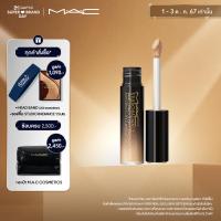 ราคา MAC Studio Radiance 24HR Luminous Lift Concealer แมค คอนซีลเลอร์ Studio Radiance 24HR Luminous Lift Concealer (22522886873)