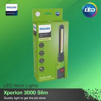 ราคา Xperion 3000 Slim Philips ฟิลิปส์ ไฟฉาย LED สำหรับการทำงาน (21994707171)
