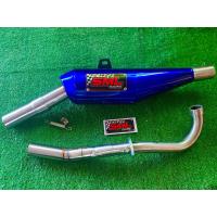 ราคา ท่อเชง สีน้ำเงิน ปลายต่อจุก W125 w110i ดรีม ท่อSML ทรงเชง (20681546989)