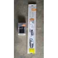 ราคา บาร์ STIHL โซ่ STIHLแท้ ขนาด16นิ้ว18นิ้ว 20นิ้ว 22นิ้ว หัวบาร์ LASER ทุกบาร์ รับประกันความแข็งเรงทนทานแน่นอน (2638006758)