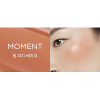 ราคา พร้อมส่ง Hourglass Unreal Liquid Blush ขนาด 10 3 ml (22495204073)