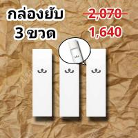 ราคา ตัวแทน FORESTA Toner 150ml (22581928414)