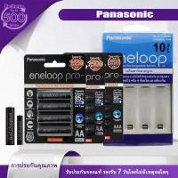 ราคา Panasonic eneloop pro แท้ 100 ประกันศูนย์ Pack 4 ก้อน Panasonic eneloop Pro AAA 950 mah AA 2550mAh Original Rechargable Battery ถ่านชาร์จ (21142058074)