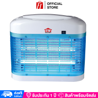 ราคา HOUSE WORTH โคมดักยุงและแมลง 16 วัตต์ INSECT KILLER รุ่น HW K208A (22572225271)
