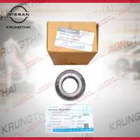 ราคา ลูกปืนล้อหน้า NISSAN ALMERA TURBO N18 KICKS P15 ใช้ได้ทั้ง ซ้ายและขวา ราคาต่อชิ้น 40210 5RB0A (21752677911)