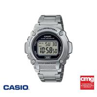ราคา CASIO นาฬิกาข้อมือ CASIO รุ่น W 219HD 1AVDF วัสดุสเตนเลสสตีล สีเงิน (21711709040)