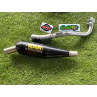 ราคา ท่อย่นคอไล่ ท่อแข่ง ใส่W110iปี2014 2020 ท่อผ่า ท่อran ท่อย่น (18308820847)