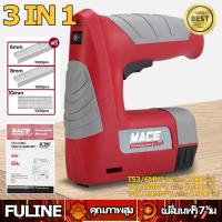 ราคา เครื่องยิงตะปูไฟฟ้า 3 IN 1 แม็กไฟฟ้าขาเดียวและขาคู่ ระบบ Safety ที่ดีที่สุดปืนยิงตะปูไฟฟ้า อุปกรณ์งานไม้ไร้สาย ชาร์จ USB พร้อมลูกแม็กฟรี 3000 ชิ้น (22465293649)