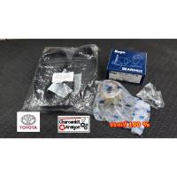 ราคา ชุด แท้ แท้ศูนย์ 100 สายพานราวลิ้น สายพานไทม์มิ่ง TOYOTA HILUX HIACE DYNA MTX 2LII 3L 5L ไมตี้ ไทเกอร์ (9909076424)