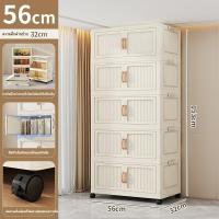 ราคา ละโปร่งใส ตู้เก็บของพลาสติกมัลติฟังก์ชั่นตู้เก็บของตู้เสื้อผ้าที่มีล้อสามารถพับเก็บได้ กล่องเก็บของ (22355395373)