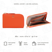 ราคา JACOB กระเป๋าสตางค์สตรี รุ่น 63009 (22614688982)