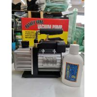 ราคา แวคคั่ม เครื่องแวคคั่ม ปั้มสูญญากาศแอร์ ยี่ห้อ PQ รุ่น PQ 1A 58 ลิตร นาที โฉมใหม่ คุณภาพดีกว่าเดิม ราคาดี (22687917046)