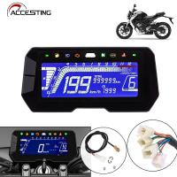 ราคา รถมอเตอร์ไซค์เครื่องวัดความเร็วดิจิตอล RPM แบบปรับได้ใหม่สำหรับ Honda CRF300L CRF300 CRF250แรลลี่ Cb300r (22052049354)