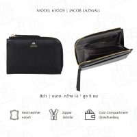 ราคา JACOB กระเป๋าสตางค์สตรี รุ่น 63009 (22614688983)