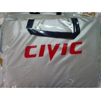 ราคา ผ้าคลุมรถ แบบหนา HONDA CIVIC FD ปี 2006 2011 (19459126731)
