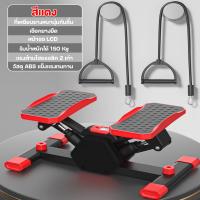 ราคา ส่งด่วน V Shape Stepper เครื่องออกกำลังกายแบบเหยียบ ออกกำลังกายขา ต้นขา สะโพก กระชับสัดส่วน พร้อมสายยางยืด (21448091732)