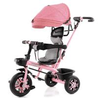 ราคา จักรยานสามล้อ 4 in 1 สำหรับเด็ก รุ่นอัพเกรด รถเข็นเด็ก 3ล้อ พร้อมด้ามจับ มีตะกร้าใส่ของหน้าหลัง (22237337332)