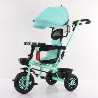 ราคา จักรยานสามล้อ 4 in 1 สำหรับเด็ก รุ่นอัพเกรด รถเข็นเด็ก 3ล้อ พร้อมด้ามจับ มีตะกร้าใส่ของหน้าหลัง (22237337331)