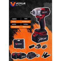 ราคา YP 184 VERGIN บล็อกแบตเตอรี่ 199V บล็อกไฟฟ้า 2 IN 1 เป็นได้ทั้งบล็อกแบต และ สว่านแบต บล็อกลม ล็อกแบตเตอรี่ (20794462188)