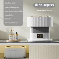 ราคา KADONIA เครื่องซักผ้า 13L MINI Wash Tub MINI WASHERจับเวลา 3 ระดับพับใน 3 วินาทีประหยัดพื้นที่แบบพกพา (22276403129)