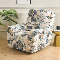 ราคา ฝาครอบ Sofa Recliner ตัวป้องกันเก้าอี้เอนกายแบบยืดหยุ่นปกเก้าอี้สำหรับเด็กขี้เกียจผ่อนคลายแบบ1 2 3ที่นั่ง (21579261673)