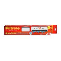 ราคา ส่งด่วน 3เอ็ม ฟิลทรีตท์ แผ่นดักจับสิ่งแปลกปลอมในอากาศ ขนาด 15x96 นิ้ว Filtrete Roll 15 x 96 สินค้าราคาถูก พร้อมเก็บเงินปลายทาง (14283137860)