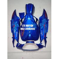 ราคา Mio ชุดสี มีโอ เก่า เฟรม mio เก่า มีโอ ตัวแรก รถปี 2004 ครบชุด 6 ชิ้น งาน ABS 100 พร้อมติดสติกเกอร์ (6376662138)