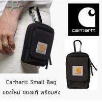 ราคา กระเป๋าแขวนกางเกง Carhartt Small Bag ตะขอแขวนกางเกง Carabiner กระเป๋าติดเข็มขัด พวงกุญแจ ของใหม่ ของแท้ พร้อมส่งจากไทย (2247704913)