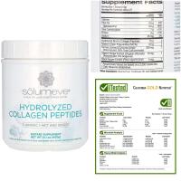 ราคา พร้อมส่ง คอลลาเจนบริสุทธิ์ 10000 mg Solumeve Hydrolyzed Collagen Peptides Unflavored Powder 16 oz 1 lb 460 g (22477429810)