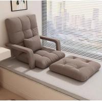 ราคา เก้าอี้ญี่ปุ่น โซฟาญี่ปุ่น เบาะญี่ปุ่น เบาะรองนั่ง เบาะทรงยาว หมอนรองนั่ง ทํางานทาทามิ เก้าอี้พับได้ ปรับเอนได้ 6 ระดับ พร้อมส่ง (21938398407)